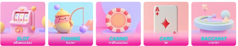 ถ่ายทอดสด หวยฮานอย